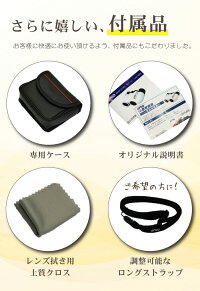 ca-10_付属品