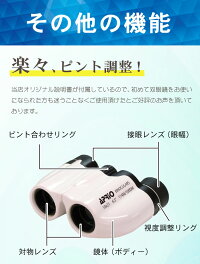 ca-10_その他の機能