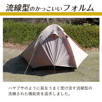 2tent_haya_slide_03