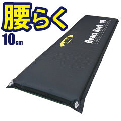 https://thumbnail.image.rakuten.co.jp/@0_mall/gorilla55/cabinet/outdoor/04973527/04973528/imgrc0072785534.jpg