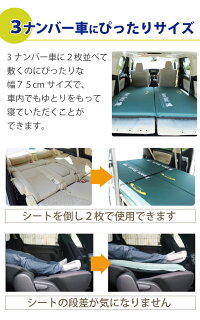 3ナンバー車にぴったり