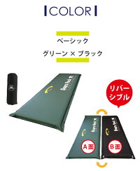 カラー