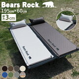 Bears Rock ²˴򤷤 ץޥå 3cm 󥰥륵 ưĥ ޥå ޥå ޥåȥ쥹 ޥå ե졼֥   ѥ ȥɥ 쥸㡼   ԥ󥰥ޥå ɺ ƥ   ԤåMT-103F