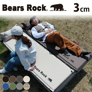 Bears Rock ²˴򤷤 ץޥå 3cm 󥰥륵 ưĥ ޥå ޥå ޥåȥ쥹 ޥå ե졼֥   ѥ ȥɥ 쥸㡼   ԥ󥰥ޥå ɺ ƥ   ԤåMT-103F