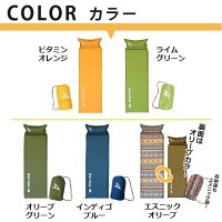3cmマットslide04_カラー1