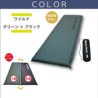 カラーGRBK