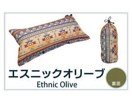 pillow7302_color_eo
