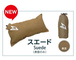pillow7302_color_sue
