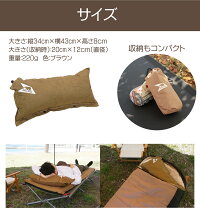 pillow7302setumei05