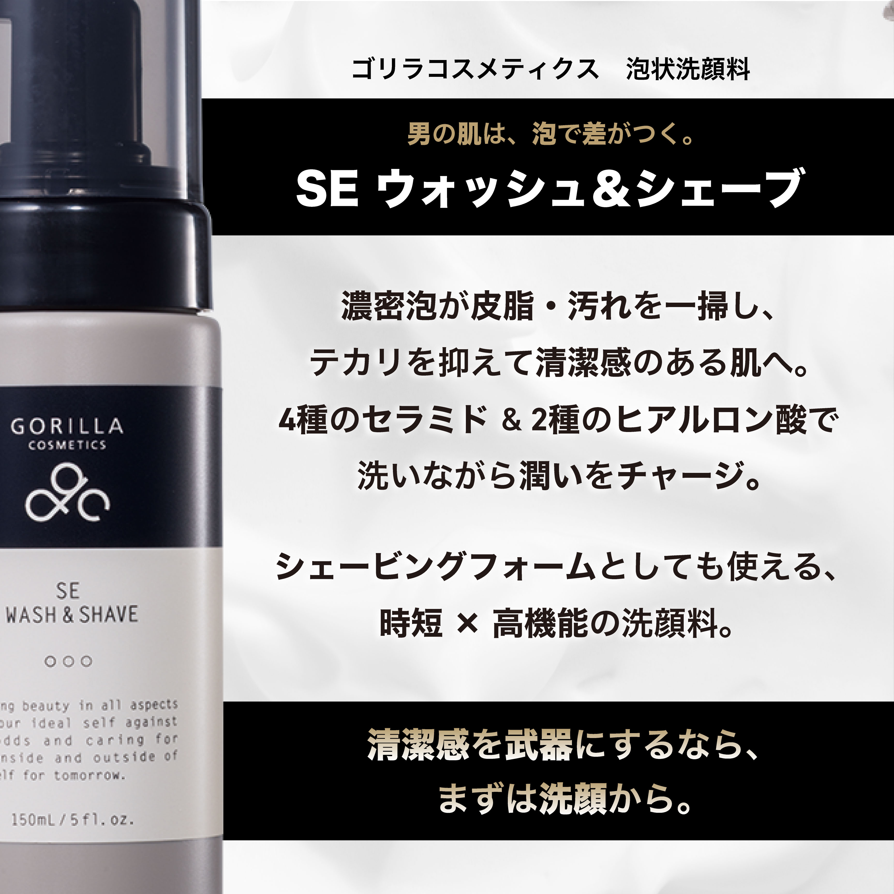 �ڸ����ۡ������ָ��ꡪ�ǹ�3,000�߰ʾ�ǥإ������ס��ץ쥼����桿������饳����ƥ����� ���� ��� ������ ˢ���� | �����å������������ | ��ȩ�� | ˢ�������� ���� 150ml �������ӥ󥰥ե����� ��󥺥����� ���� �˥��� �Ҵ�ȩ ����ȩ ����ȩ �����󥱥�