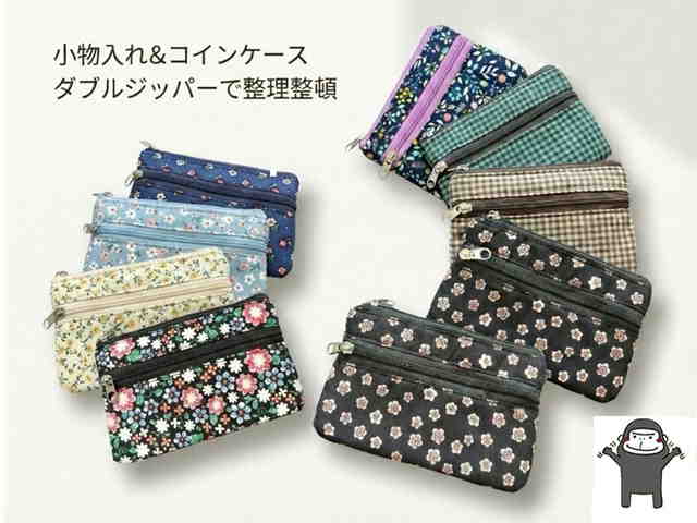 2251 ��ʪ���������󥱡�����2����W���åѡ����������ܲ�����������ϤǤդ��դ����ڤ������򤤤줿�꾮������Ȥ��Ƥ������ɤ����ߤΥ��������Ӥ�¿���ݡ����Ǥ�