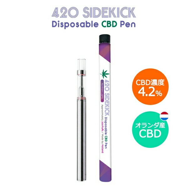 送料無料 2 900円→1 500円の大特価!! CBD電子タバコPen 4.2% CBDペン リキッド VAPE 電子タバコ