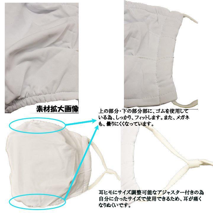 超立体 COLD MASK　コールドマスク【5枚セット】超高級マスク夏を快適に！蒸れない　空気が吸いやすい嫌なにおいが付きにくい年中売れています！マスク 冷感 涼しい 接触冷感