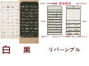 送料無料 アクセサリーハンガー 壁掛け大容量 日常雑貨 小物入れ 収納袋 整理整頓 ジュエリー 宝飾 貴金属 アクセサリーケース 身支度お洒落 オシャレ おしゃ...