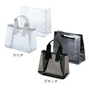 送料無料 3WAYビニールバッグブラック クリアクリアとメッシュ素材を2つ重ねて濡れたものの持ち運びにも便利。