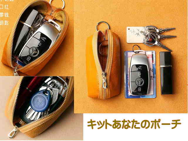 Rakuten - OBP　本皮革オーバルキーホルダー付きポーチシンプルな大容量の半円型のおしゃれポーチは小さくて柔らかい皮革製の丈夫で機能的。キーホルダー　ポーチ　贈り物　プレゼント　化粧ポーチ　ミニポーチ　小銭入れ　アクセサリーポーチ