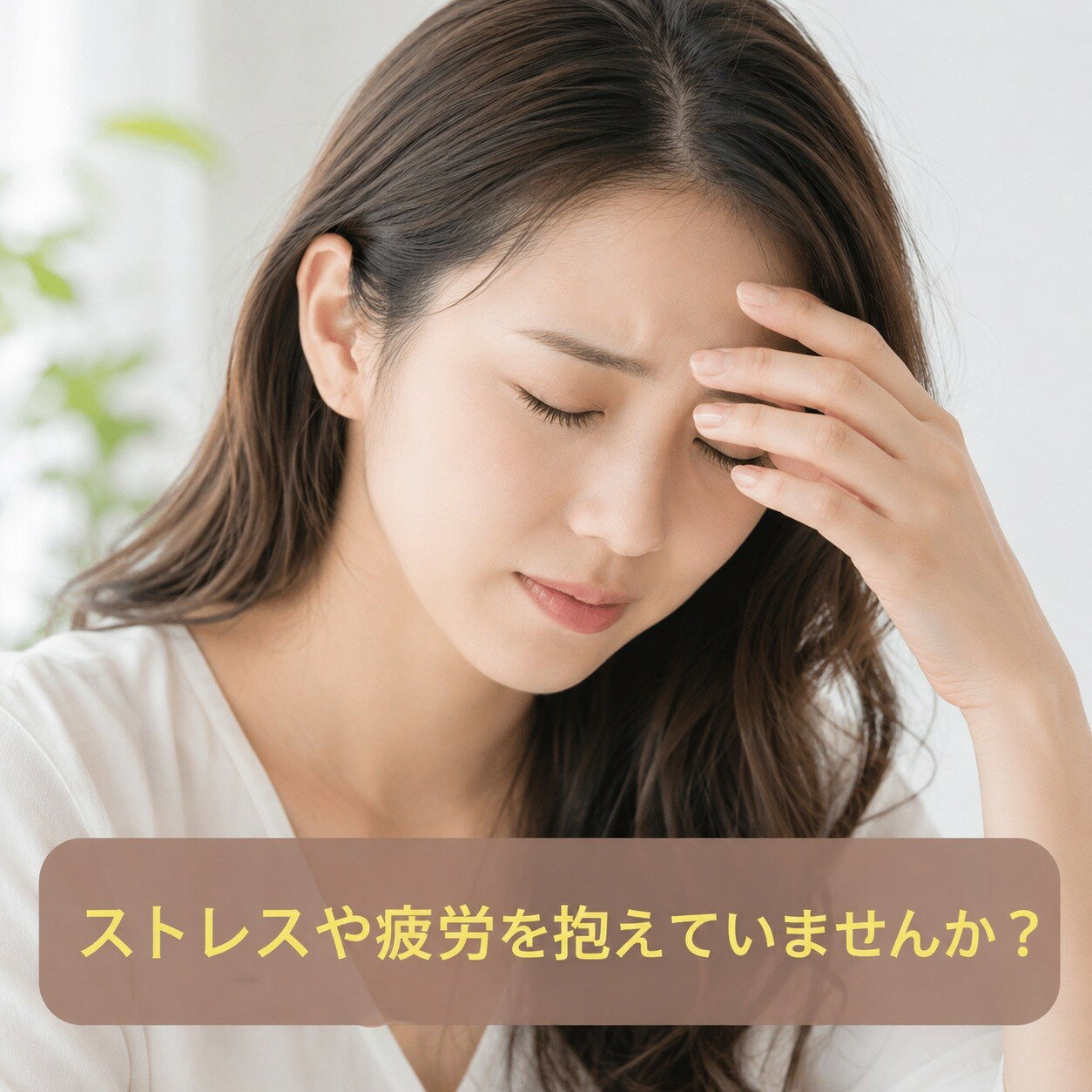 231582　ラスティア・遠赤外線鉱石配合ヘッドリフレッシャーリモートワークがなどが増えた今こそ手軽にできるセルフケア gorillakouno-10001393 ごりらつうはん香野商会 サンプル画像2