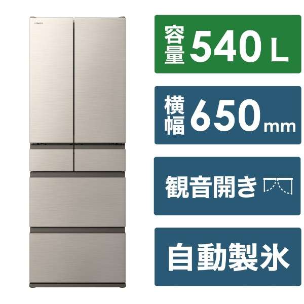 楽天市場】r-hw54v nの通販 楽天市場】r-hw54v nの通販