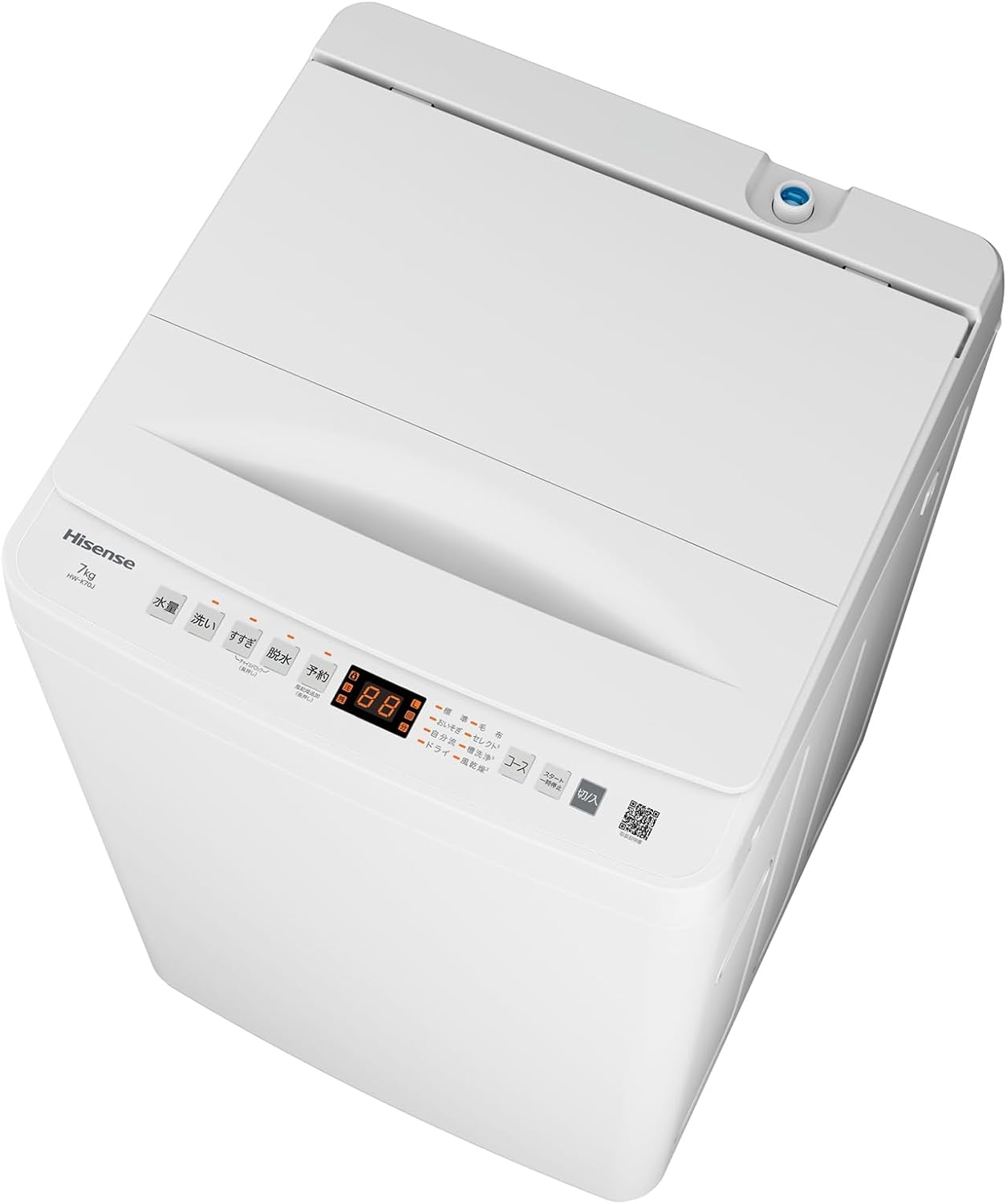 楽天市場】haier 洗濯機 jw-k70mの通販 楽天市場】haier 洗濯機 jw-k70mの通販