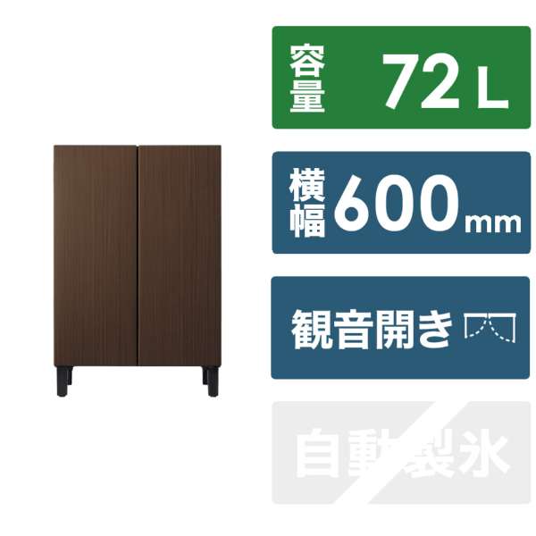 楽天市場】訳あり 食品(冷蔵庫|冷蔵庫・冷凍庫):キッチン 楽天市場】訳あり 食品(冷蔵庫|冷蔵庫・冷凍庫):キッチン