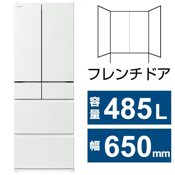 楽天市場】訳あり 食品(冷蔵庫|冷蔵庫・冷凍庫):キッチン 楽天市場】訳あり 食品(冷蔵庫|冷蔵庫・冷凍庫):キッチン