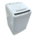 【中古】日立 8kg 全自動洗濯機 BW-V80E 2020年製 HITACHI【洗濯機】