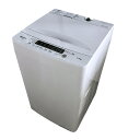 【中古】ハイセンス 5.5kg 全自動洗濯機 HW-K55E 2023年製 Hisense【洗濯機】