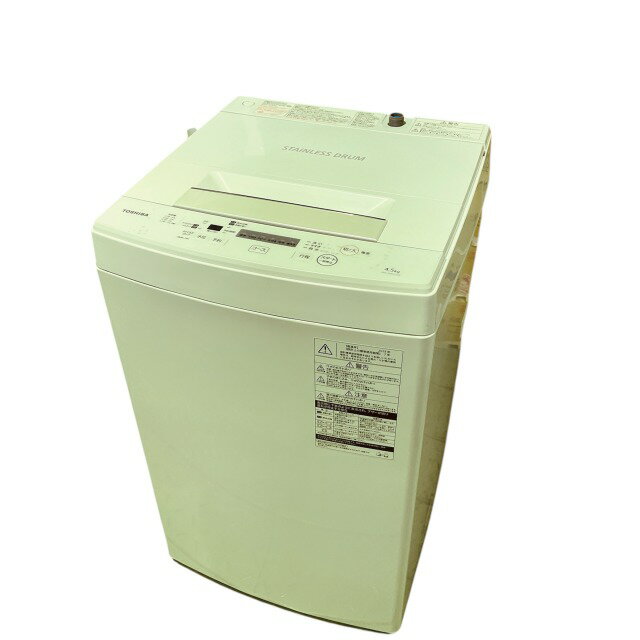 楽天市場】洗濯機 toshiba aw_45m7の通販 楽天市場】洗濯機 toshiba aw_45m7の通販