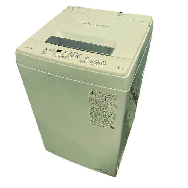 楽天市場】東芝 toshiba aw-45m9(洗濯容量(kg)~ 4.5kg)の通販 楽天市場】東芝 toshiba aw-45m9(洗濯容量(kg)~ 4.5kg)の通販