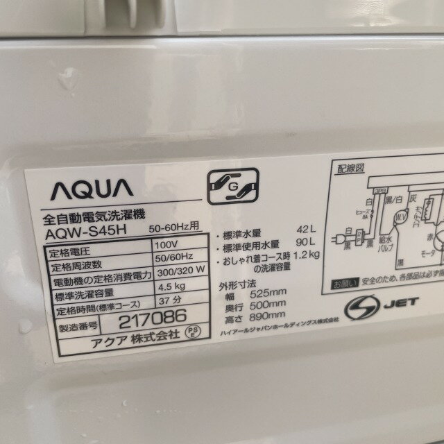 【中古】【輸入品・未使用】SureCall Wide Band Omni-directional Antenna 3-4dBi gain with F-Female Connector (698-2700 MHz) by SureCall