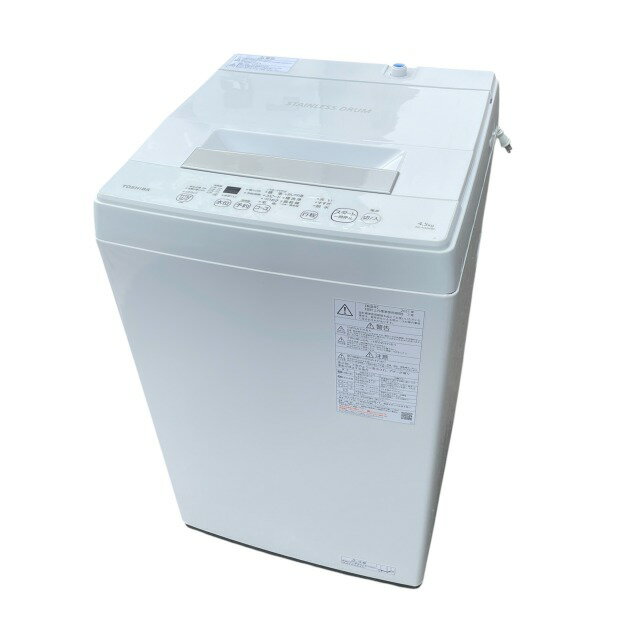 楽天市場】東芝 aw-45m9-wの通販 楽天市場】東芝 aw-45m9-wの通販