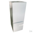 【中古】ヤマダ 156L 冷凍冷蔵庫 YRZ-F15J 2022年製 YAMADA【冷蔵庫】