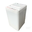 【中古】 ヤマダ 4.5kg 洗濯機 YWM-T45H1 2023年製 【洗濯機】 YAMADA