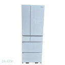大特価8/17まで【中古】 パナソニック 501L 冷凍冷蔵庫 NR-F507PX-W 2021年製 Panasonic 【冷蔵庫】