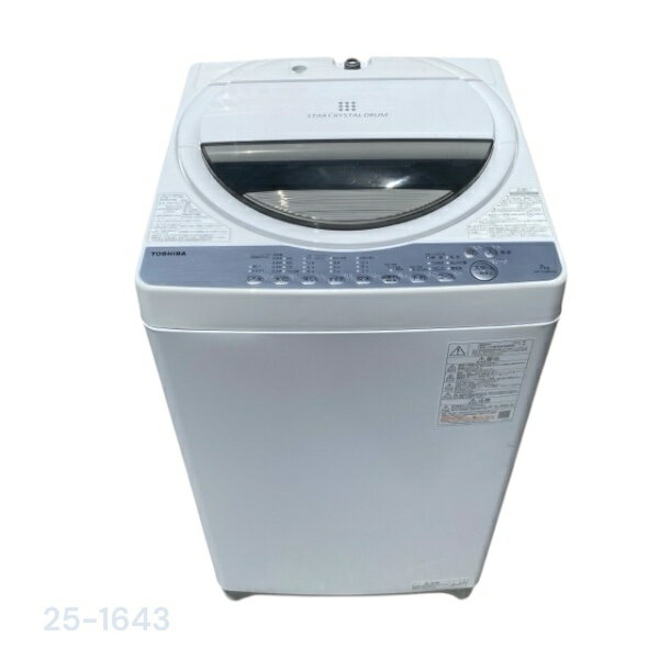 ◆ TOSHIBA 洗濯機 AW-7G9 2020 #31410 ◆ 楽天市場】東芝 7kg aw-7g9の通販