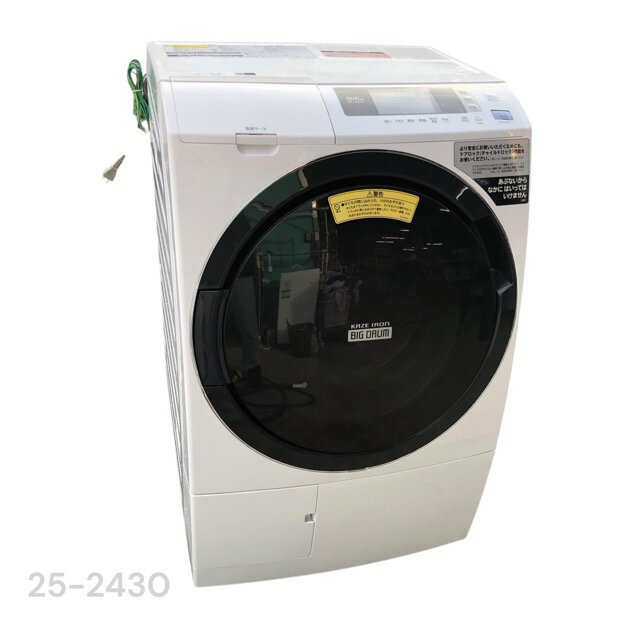 【中古】日立 10kg ドラム式洗濯乾燥機 BD-SG100CL 2019年製 HITACHI【洗濯機】