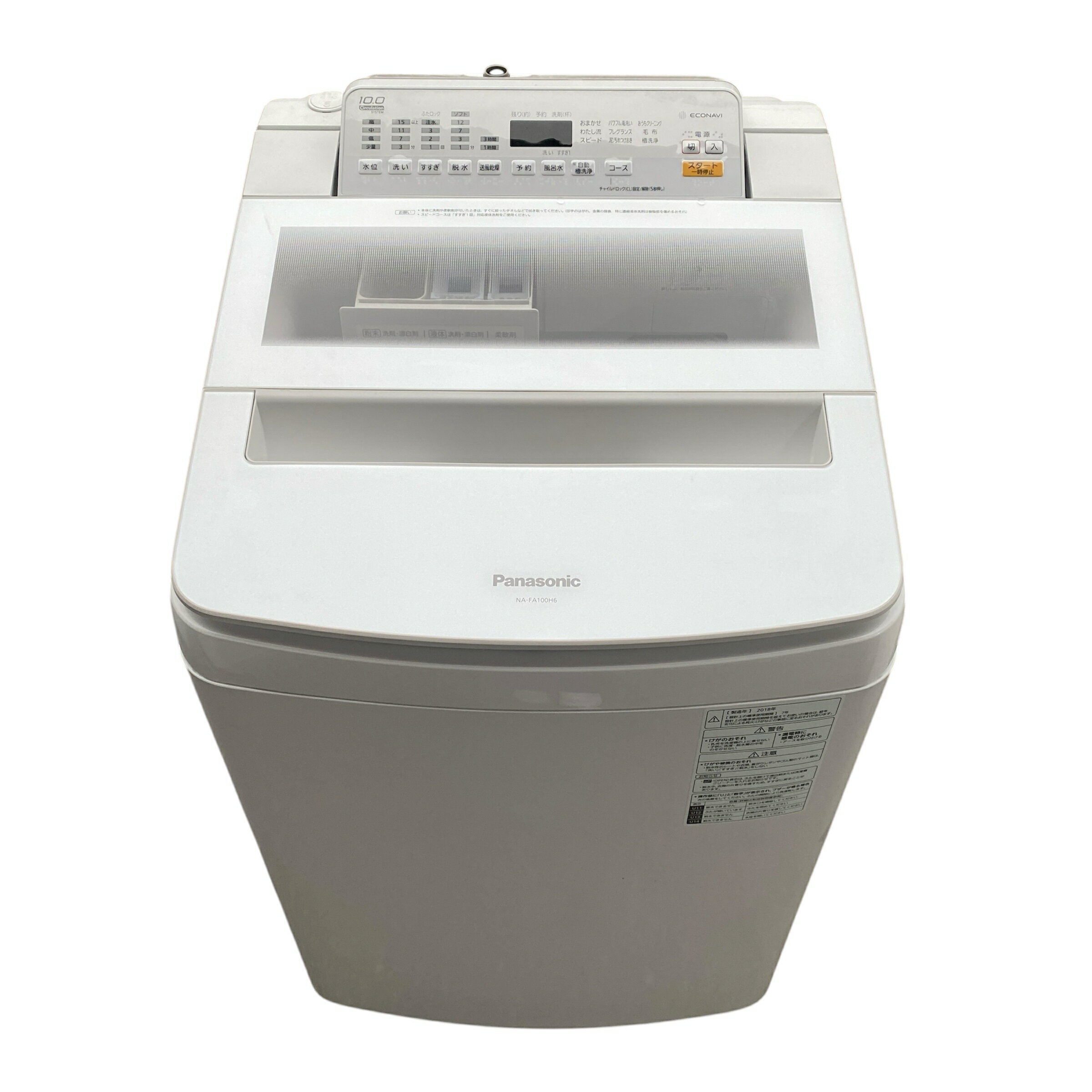 【中古】パナソニック 10K 全自動洗濯機 NA-FA100H6 2018年製 Panasonic【洗濯機】
