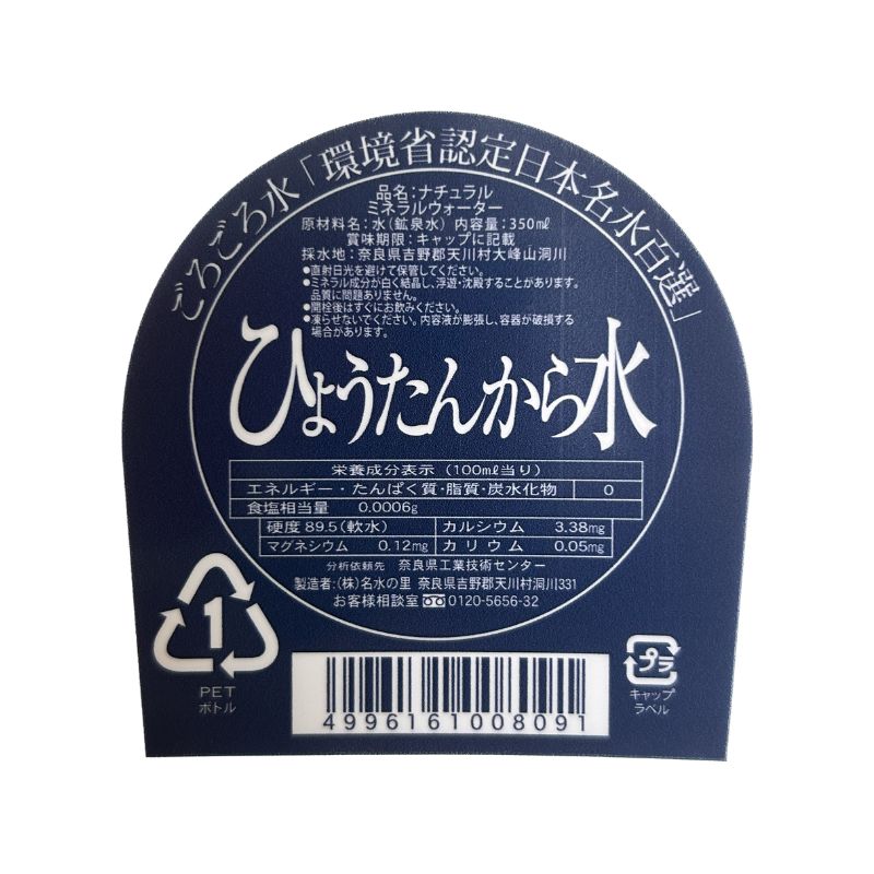 サンプル画像3
