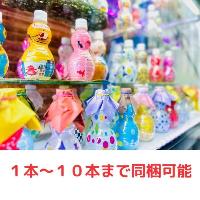 ひょうたんから水　350ml ストラッププレゼント中　ごろごろ水　　10本以上送料無料　ミネラルウォーター　奈良　大峯山　水 gorogoromizu-10000040 名水の里楽天市場店 サンプル画像2