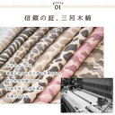 【 SOKO+2 バスタオル 】 6重ガーゼ 三河木綿 ガーゼタオル 大判タオル 湯上り 三河木綿 日本製 70×120 コットンガーぜ 吸汗 速乾 ベビー 赤ちゃん カモフラ ゼブラ ヒョウ柄 うし柄 ダルメシアン レオパード ウシ ひょう しまうま かわいい 北欧 3