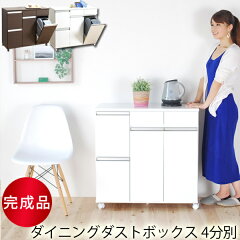 https://thumbnail.image.rakuten.co.jp/@0_mall/gorri/cabinet/002/k/23713-5_thumb.jpg