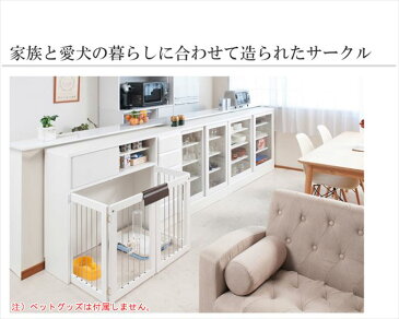 【DELUX】シリーズ 省スペース収納付き折りたたみ型ケージ 幅90 ホワイト父の日