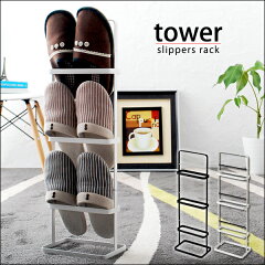 https://thumbnail.image.rakuten.co.jp/@0_mall/gorri/cabinet/008/yj/slirack-tower_thum.jpg