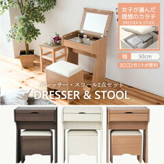 https://thumbnail.image.rakuten.co.jp/@0_mall/gorri/cabinet/10289437/10330215/imgrc0087610819.jpg