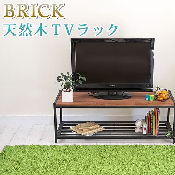 天然木製テレビラック ローラック 送料無料 簡単組立 テレビボード アンティーク モダン ナチュラル ミッドセンチュリー ウッド スタイリッシュ シンプル シェルフ ラック インテリア 家具 天然 おしゃれ カフェ 北欧 木目