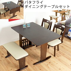 https://thumbnail.image.rakuten.co.jp/@0_mall/gorri/cabinet/salepage-gazou/fern_thum.jpg