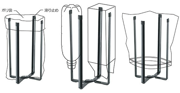 キッチンエコスタンド タワー（ダストボックス ゴミ箱 卓上 スリム 折り畳み グラススタンド） 送料込み おしゃれ 北欧 ギフト 送料無料 父の日