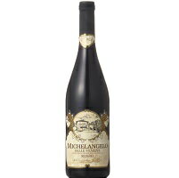 イタリア ヴァッレ・ミケランジェロ・ロッソ　デッレ・ヴェネツィエTGT 赤ワイン・ミディアムボディ 750ml　ギフト/フリウリ・ヴェネツィア・ジューリア州/レフォスコ/土着品種/【ワインショップ　ゴリヨン】
