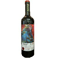 フランス クラン・ドール　メルロ・コーヒー2024 750ml 赤ワイン・フルボディ ギフト/お祝い/記念日/誕..