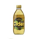 ドイツ　ドクター・ディムース　カトレンブルガー アップルサイダー Apple Cider 330ml シードル・中甘口 /微炭酸/りんご/ 【ワインシ..